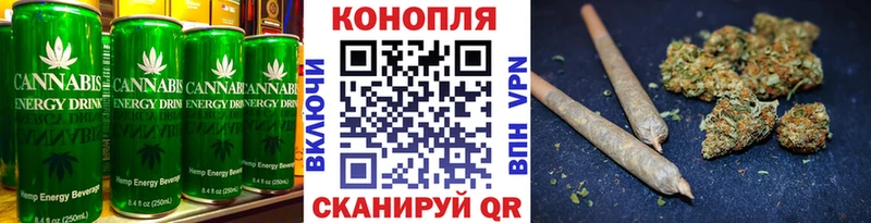 Печенье с ТГК марихуана  цена наркотик  hydra ТОР  Златоуст 
