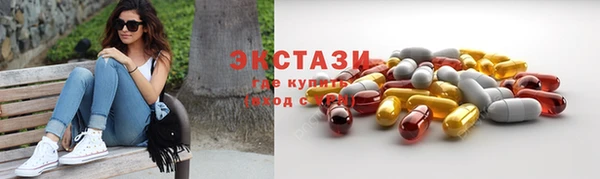 PSILOCYBIN Алексин