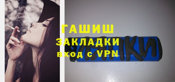 кокаин колумбия Алзамай
