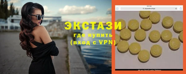 марки lsd Алексеевка