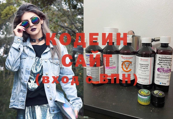 кокаин колумбия Алзамай