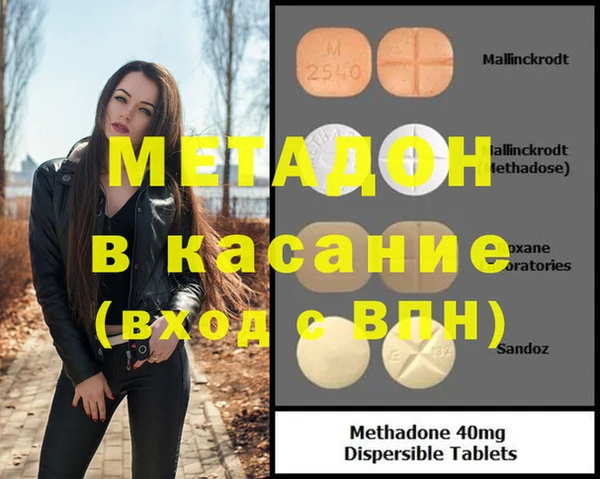 кокаин колумбия Алзамай