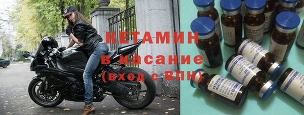 кокаин колумбия Алзамай