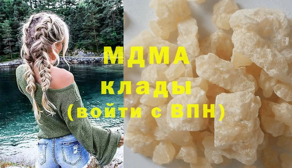 PSILOCYBIN Алексин
