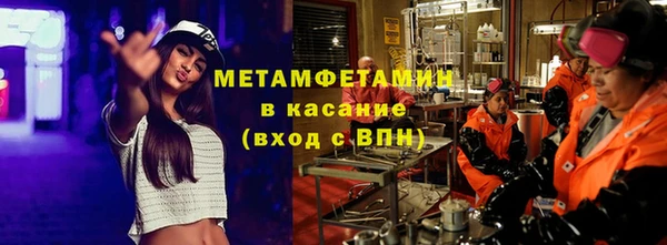 марки lsd Алексеевка
