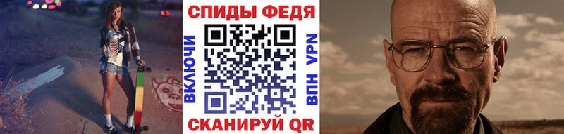 hydra зеркало  дарнет шоп  Златоуст  Первитин витя 